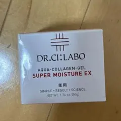 DR.CI:Labo 薬用アクアコラーゲンゲル スーパーモイスチャーEXのサムネイル