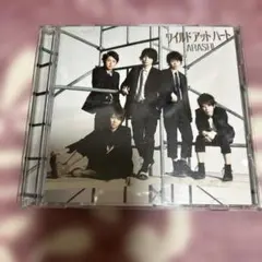 ARASHI ワイルド アット ハート