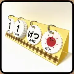 Item thumbnail for item 446414f2-a575-41cf-b0e7-6e8410421292