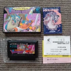 ドラゴンクエスト I~Ⅳ 4本まとめて ファミコンソフト FCエニックス
