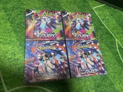 【値下げ不可】ポケモンカード ニンジャスピナー インフェルノX 3ボックスセット