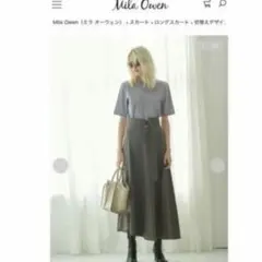 新品タグ付きミラオーウェン♡スカート