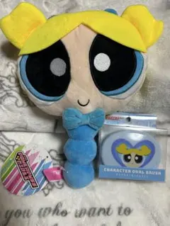 パワーパフガールズ　バブルス　手持ちミラー　ヘアブラシセット