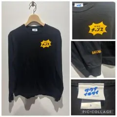 Item thumbnail for item 79f75dac-46ad-4b7b-944c-5a25eb89e450