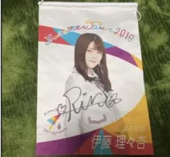 乃木フェス After Hours 柴田柚菜　直筆サイン入りタペストリー 乃木坂46 柴田柚菜 サイン入り チェキ 乃木フェス After Hours