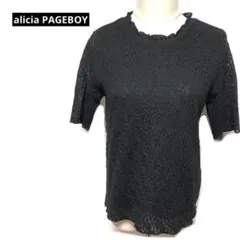 alicia PAGEBOY 半袖レースシャツ　フリーサイズ　ブラック