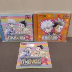 爆れつハンター ドラマCD11枚セット - メルカリ