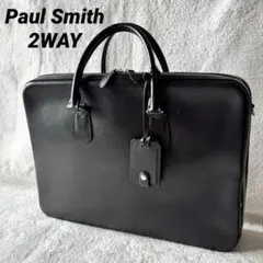 Paul Smith ポールスミス レザー 2WAY ビジネスバッグ ブラックのサムネイル