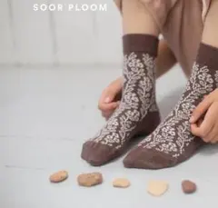 soor ploom Sock 8Y