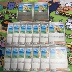 ポケモンカード リーリエの決心 プロモ ミラー 6枚 - メルカリ