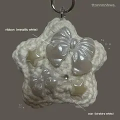 ふゆちゃん様 リクエスト 2点 まとめ商品