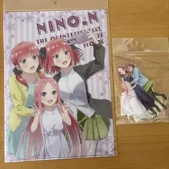 五等分の花嫁　アクリルスタンド　クリアファイル