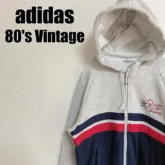 格安80sオールドアディダスadidasスウェットジップパーカーSマルチカラー