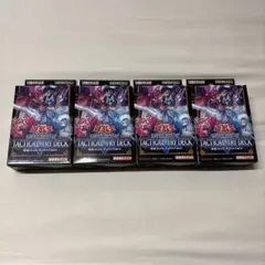 【新品未開封】遊戯王 タクティカルトライデッキ イビルツイン 4個