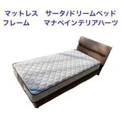マットレス マットレスセット