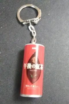 Item thumbnail for item dbfa575a-b1f5-49f4-aa93-f7964b4ff154