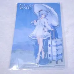 原神 キャラクターグッズ