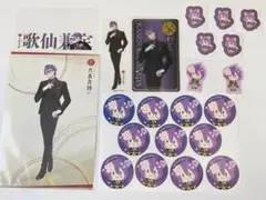 刀剣乱舞 とうらぶ 大本丸博 まとめ売り きつね 歌仙兼定