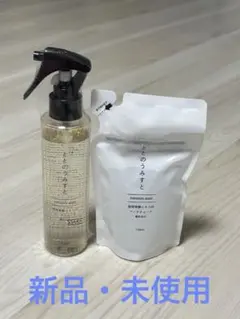 2025年最新】ととのうみすと 詰め替えの人気アイテム - メルカリ