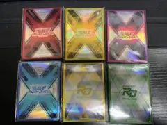 遊戯王ラッシュデュエル スリーブまとめ売り