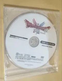 ドラゴンクエスト1&2 非売品 プロモーションDVD - メルカリ