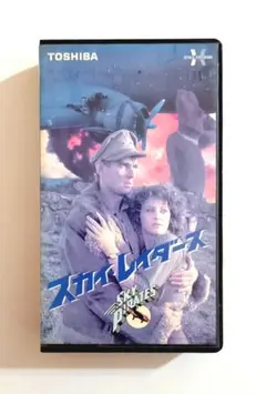 Item thumbnail for item d2666651-a487-446b-a8d2-b7360c1df836