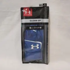 Under Armour CLEAN-UP バッティング用手袋 Lサイズ