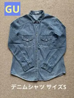 デニムシャツ 長袖 シャツ