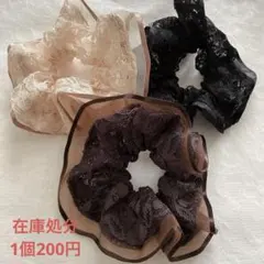 在庫処分セール