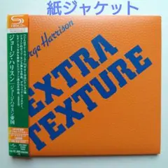 ジョージ・ハリスン / 慈愛の輝き 紙ジャケットSHM-CD - メルカリ