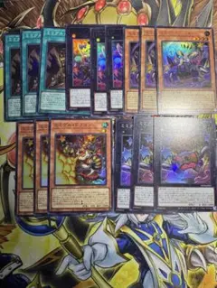 遊戯王　ミミグル　デッキパーツ　スーレア以上　３枚セット