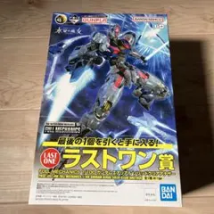 ガンプラ一番くじ　ラストワン賞エアリエル
