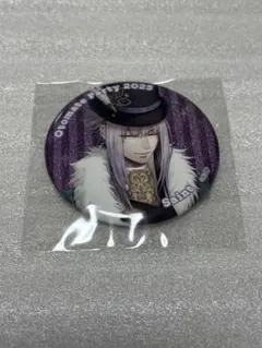 オトパ オトメイトパーティー　缶バッジ コドリア サン　クッキー