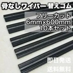 Item thumbnail for item 0aa46788-953f-4f16-a731-e38068fe0c33