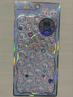 まじかるベリーベリー 光るジュエルプチドロップ ストーン付き