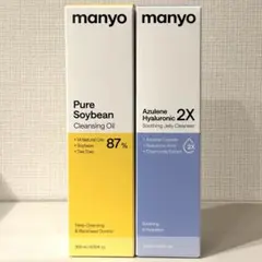 manyo クレンジング 2本セットのサムネイル