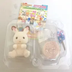 【値下げ】シルバニア ショコラウサギ・キリンの赤ちゃん