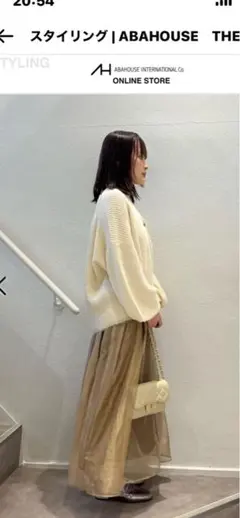 ルージュヴィフラクレ　ロングスカートのサムネイル