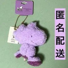 スヌーピー　ウッドストックネスト　マスコット　レイモンド　ぬいぐるみキーホルダー