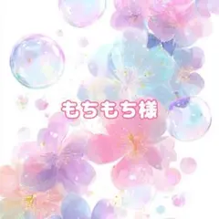レジンヘアゴム お花 ブルー 大ぶり ほわほわ ホワイト 金箔 シェル