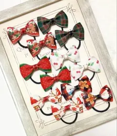 ヘアゴム クリスマス柄セット ④ リボン ハンドメイド リボンヘアゴム キッズ