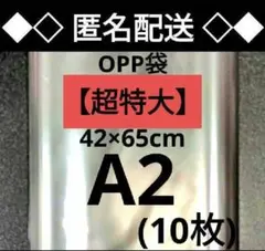 Item thumbnail for item 6b7a1841-e0c4-474d-94b8-a76ef20c2822