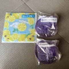 詰め放題商品
