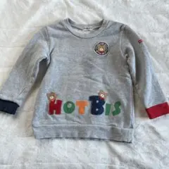 HOT BISCUITS グレー トレーナー　100