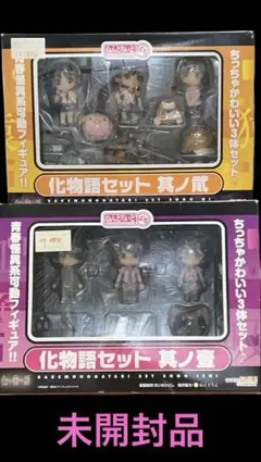 ねんどろいどぷち 化物語セット 其ノ壹 其ノ貳