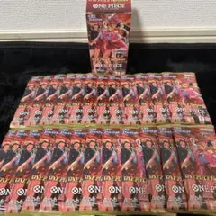ワンピースカードゲーム ヒロインズエディション 1BOX 24パック封入率