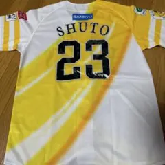 2026年最新】周東佑京 ユニフォーム ソフトバンクの人気アイテム