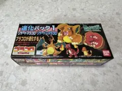 新品]ポケモン プラコロ 進化セット リザードン フシギバナ - メルカリ