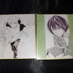 2025年最新】ノラガミ 色紙の人気アイテム - メルカリ