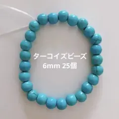 ももちゃん様 リクエスト 2点 まとめ商品